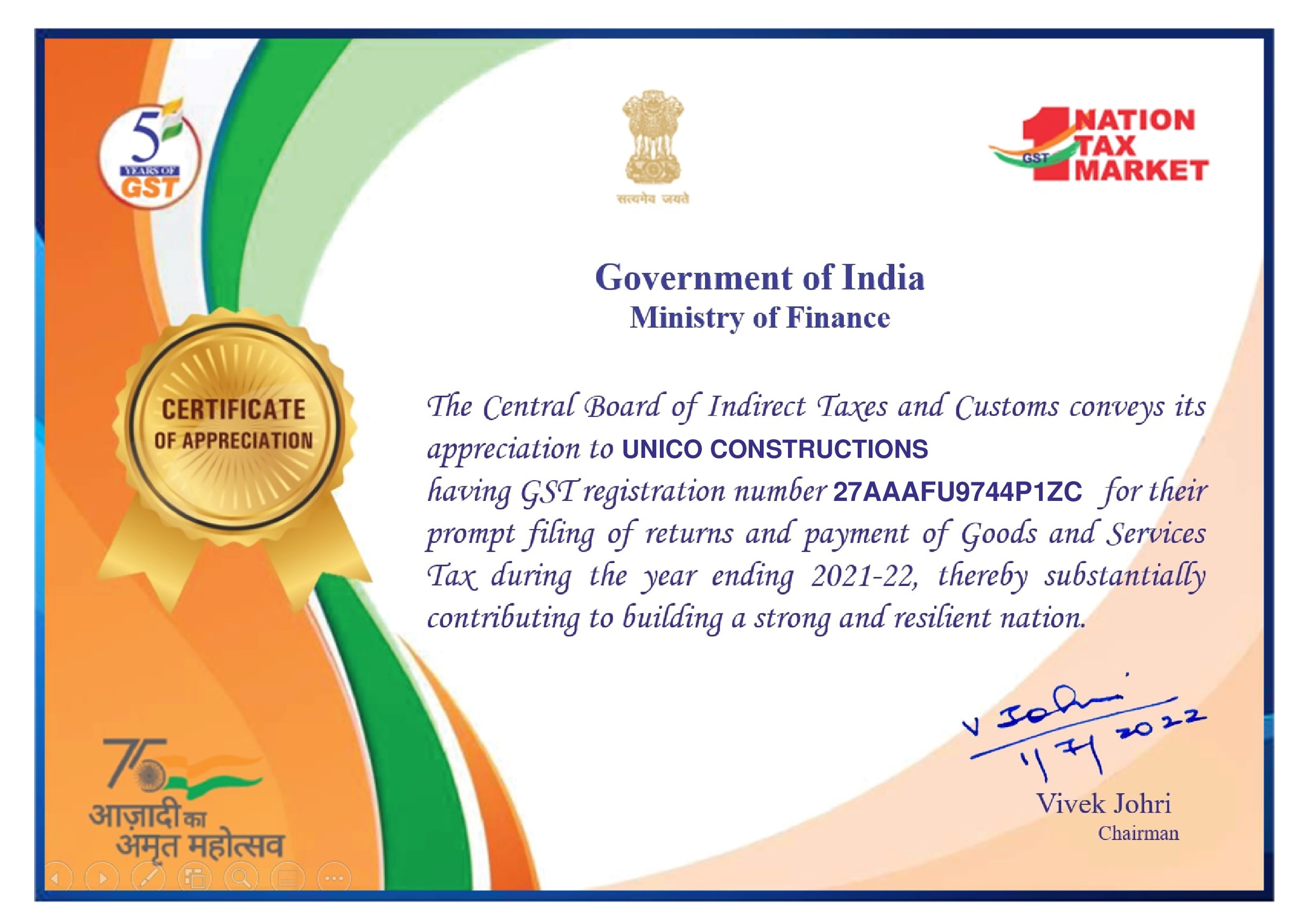 E-Certificate-27AAAFU9744P1ZC